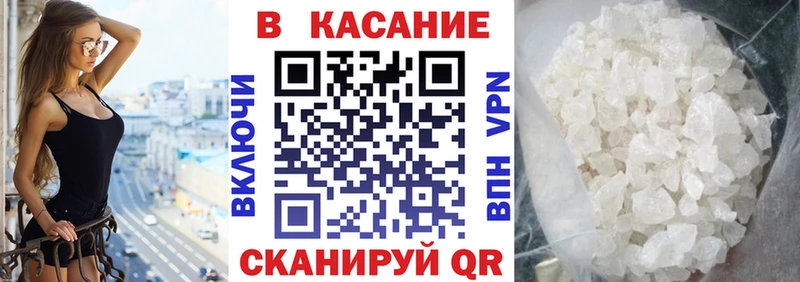 Купить закладку Cocaine  Марихуана  МЕФ  ГАШИШ  Хилок