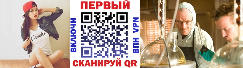 Амфетамин 98% Купить Хилок