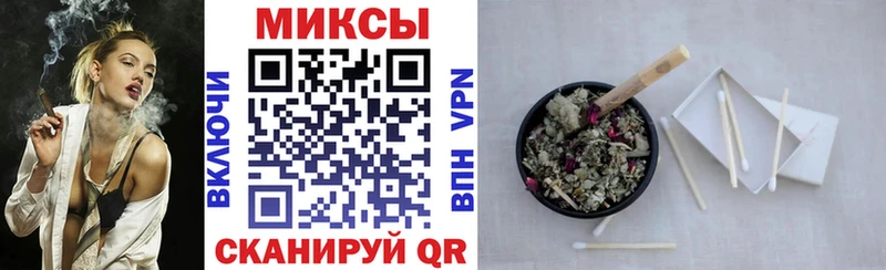 Купить закладки  Хилок  БУТИРАТ BDO 33% 