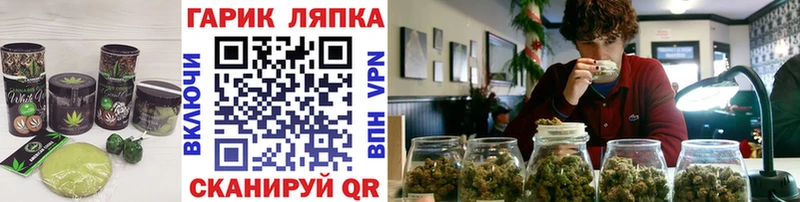 Купить  Хилок  Еда ТГК конопля 