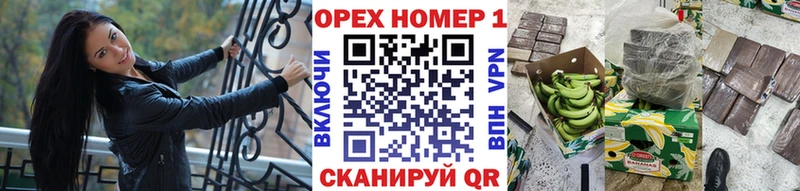 COCAIN 99%  Купить где  Хилок 