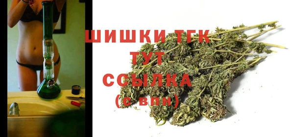 MESCALINE Володарск