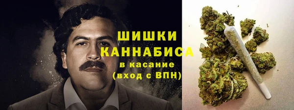 MESCALINE Володарск