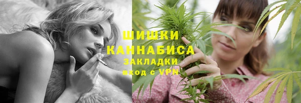 MESCALINE Володарск