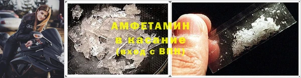 наркотики Волоколамск