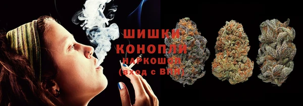 MESCALINE Володарск
