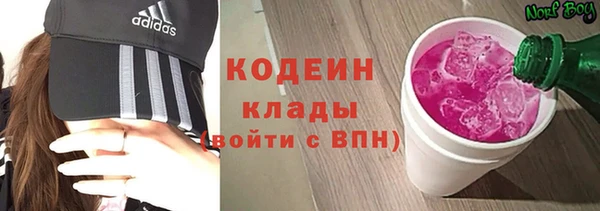 дмт Вязьма