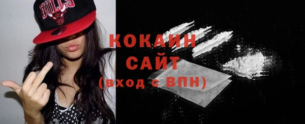 тгк Вязники