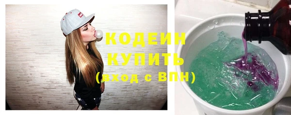 дмт Вязьма