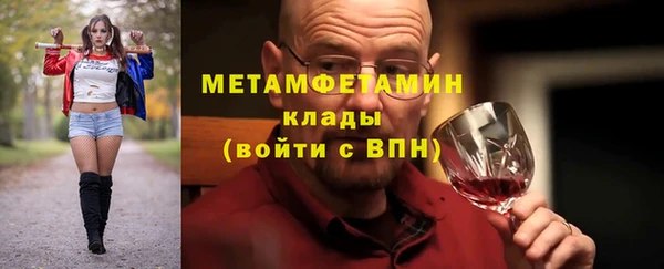 дмт Вязьма