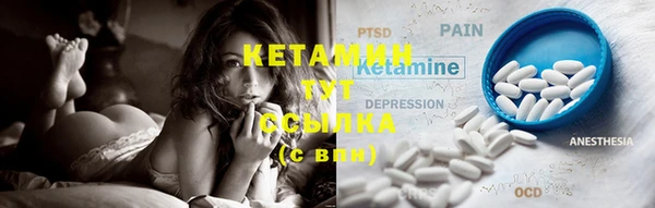 дмт Вязьма