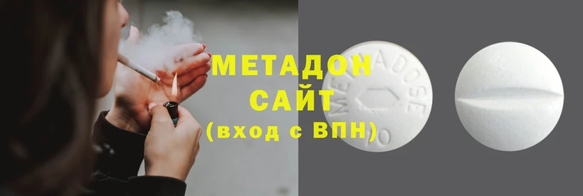 тгк Вяземский