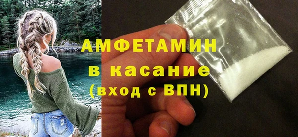 MESCALINE Володарск