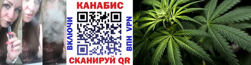 Купить  Хилок  Каннабис семена 